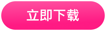 G视频